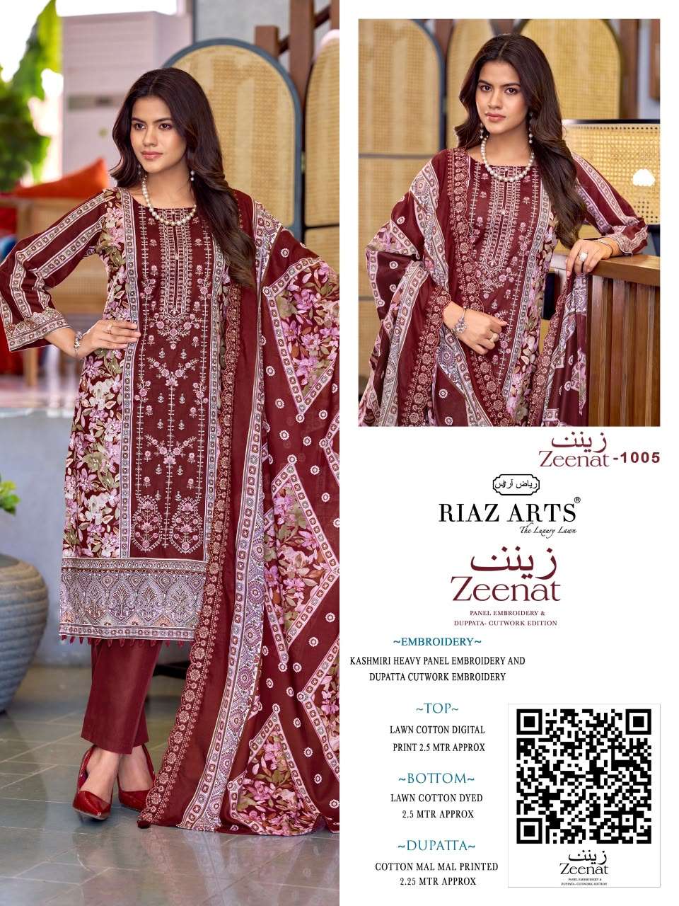 RIAZ ARTS ZEENAT TOP & DUP WORK LAWN COTTON SALWAR KAMEEZ CATALOGUE RESELLER GUJARAT 